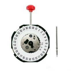 Citizen Miyota 2115 Quartz Watch Movement (Date At 6h)