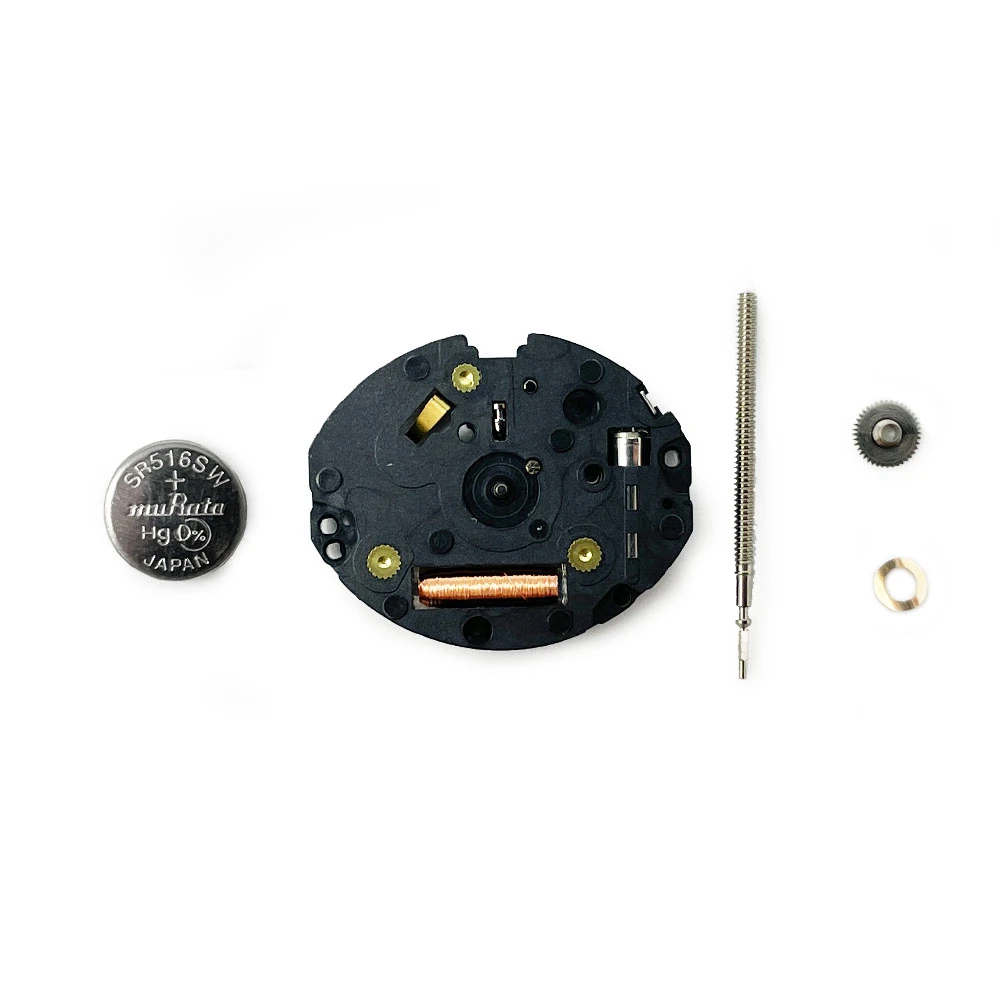 Seiko Hattori VX10 Quartz Watch Movement