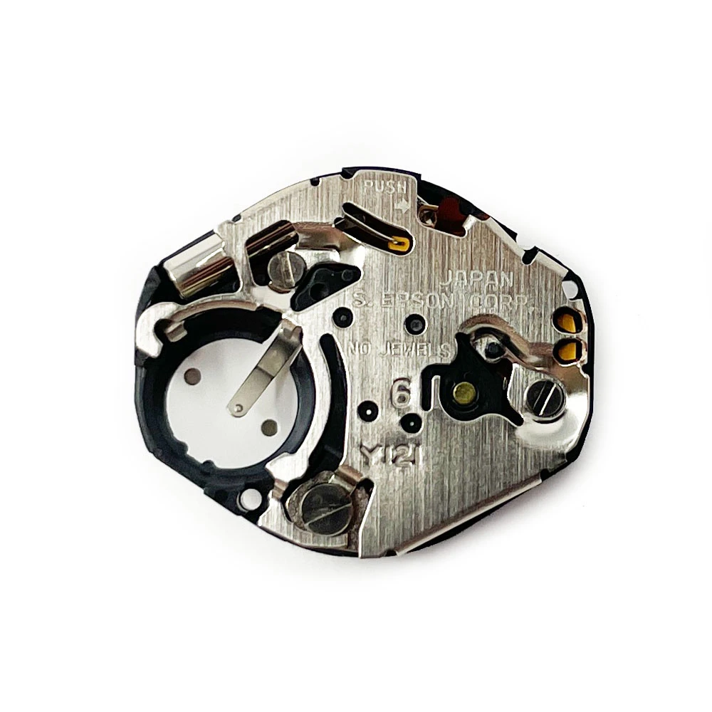 Seiko Hattori Y121 Quartz Watch Movement, Height 5 - Image 2